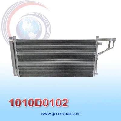 CONDENSADOR HYUNDAI SONATA 04-05 KIA OPTIMA 04-05 NEVADA (ERROR EN CODIGO)